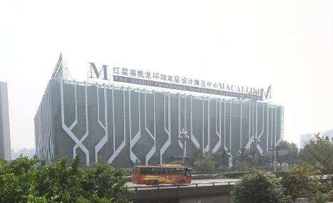 �ؑc�t�����P�������̈�(ch��ng)